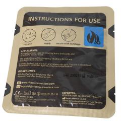 Chest Seal Vented 4 holes *